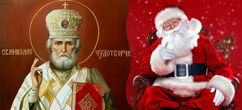 Święty Mikołaj - krótka historia - ZPiT Bandoska - Rzeszów